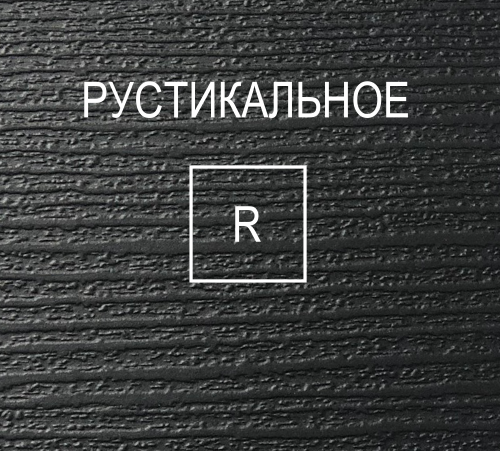 тиснении