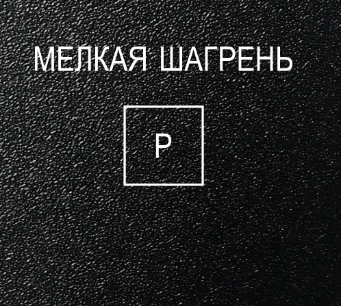 тииснение