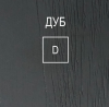 тиснение