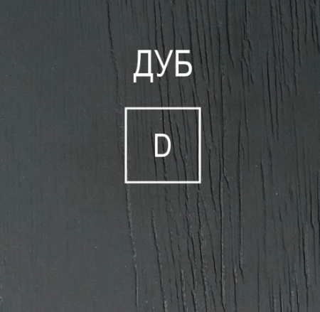 тиснение