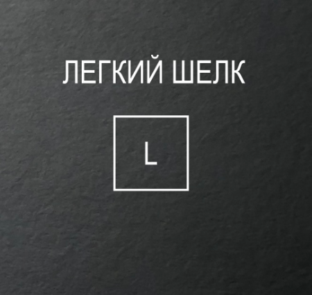 тиснение